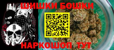 первитин Краснокаменск